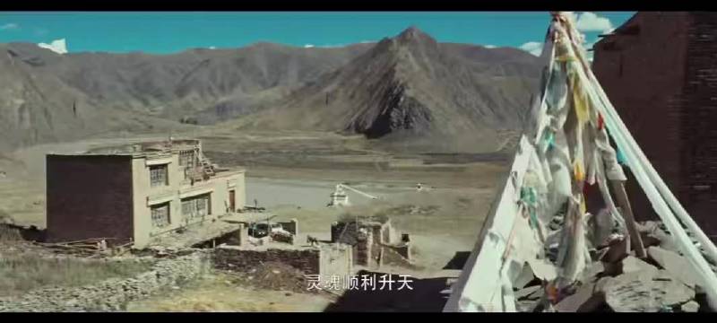 国产剧聚焦90年代编制情结，高原巡山背景展真实