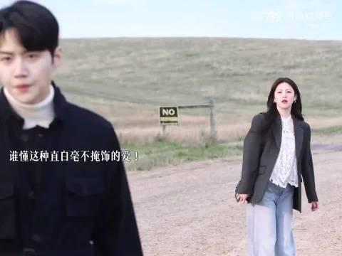 韩剧细腻爱情刻画功力获赞