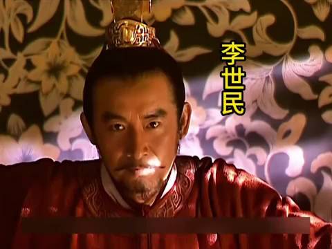 贞观之治：李世民第一次面试魏征，就被他的话征服了