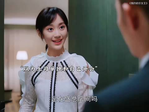 好好工作不好吗，非要去惹不该惹的人，这下惨了吧