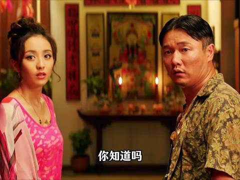 肖央即兴演绎唐山话版坤泰成就唐人街探案名场面