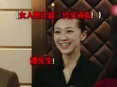 “教育顾客的销售 我还是第一次见！”