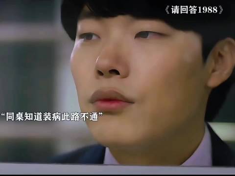 父亲担任班主任，学生分享独特体验