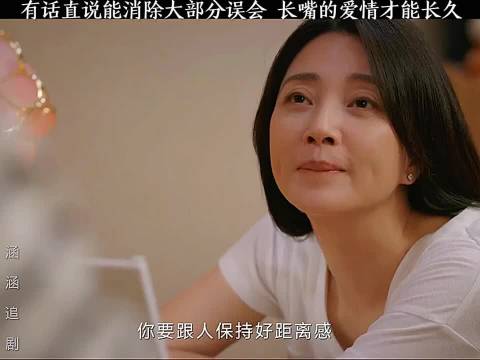 殷桃郭京飞主演《小夫妻》探讨直球式爱情