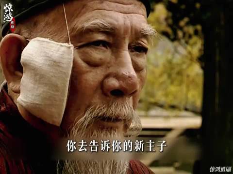 走向共和：李鸿章这千年的老狐狸，袁世凯岂是那么容易糊弄他.