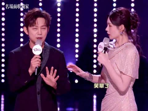 沈梦辰何炅十年默契，提词器黑屏瞬间展现信任