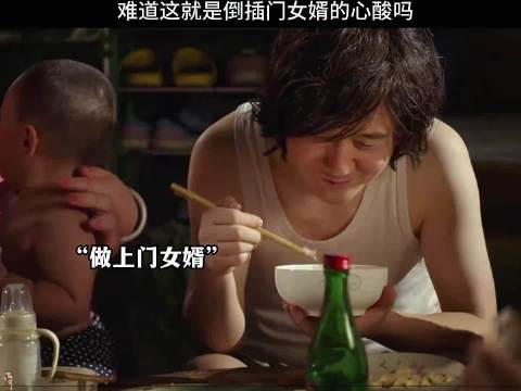 虽然有时候一地鸡毛会很累但，等你熬过所有的苦回头看会发现一切都很值得