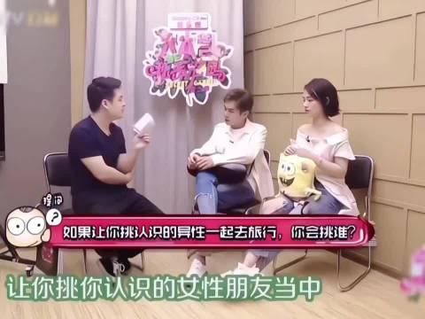 张若昀马思纯河边吟诗旧照引热议，网友调侃画风转变