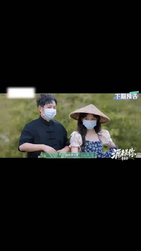 程潇与偶练选手8年后芒果综艺重聚