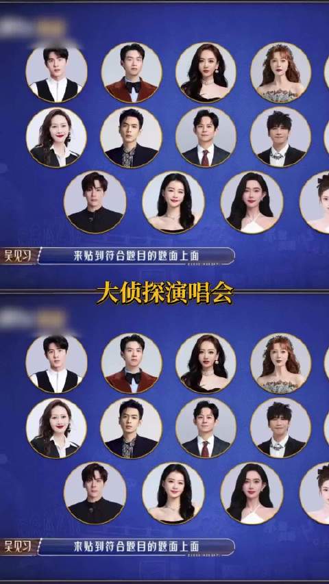 新一季快点让在里圆满收官吧！成全cp