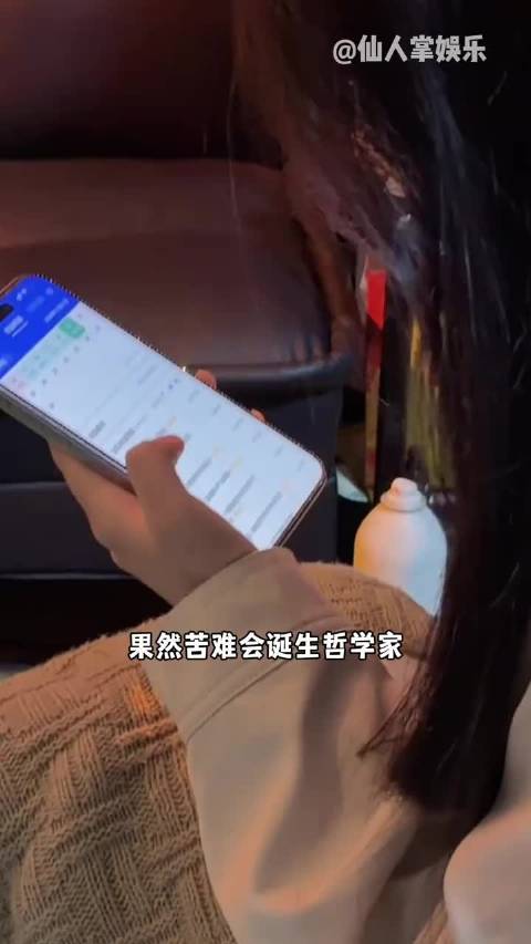 大家渐渐的从基金里读懂了爱情！时间、金钱、爱都给了啊！