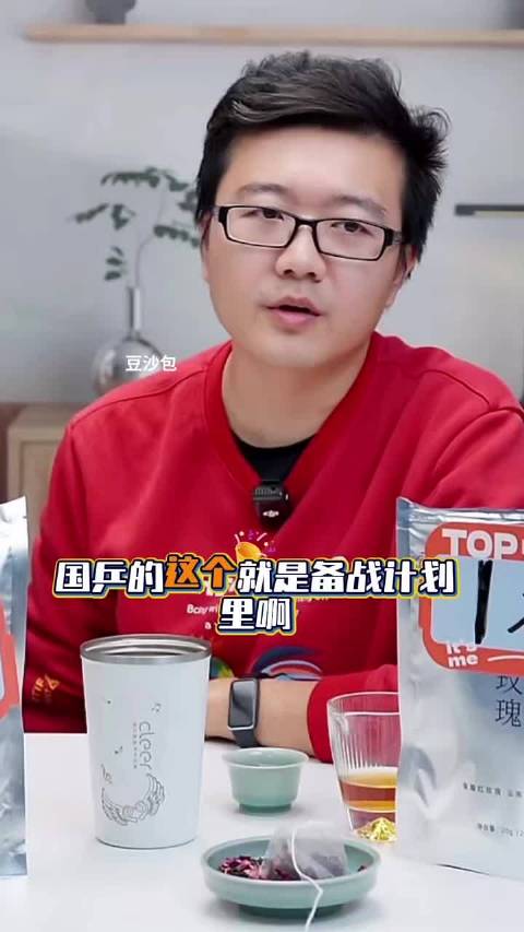 林高远梁靖崑未入选国乒洛杉矶备战计划，年龄伤病成主因