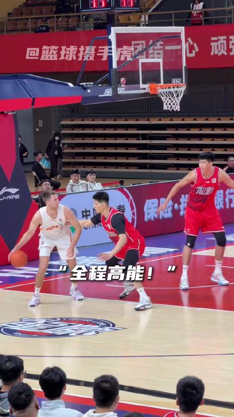 “敢隔扣我？等着！”