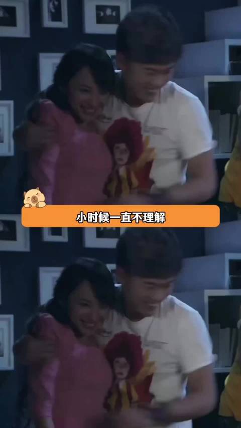 曾小贤妥协特质吸引一菲诺澜，互补模式打破男强女弱常规