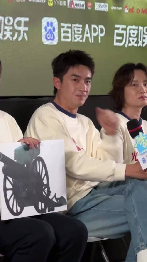 林更新是不是想到“二营长把我的意大利炮拉上来”了