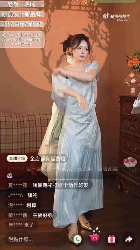 这换衣速度堪比F1赛车进站