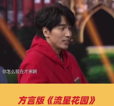 贾玲小品综艺影视全面开花，全国人民的开心果！