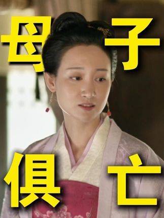 申氏以儿女之名为刃刺向明兰，终致母子同赴深渊 知否知否应是绿肥红瘦