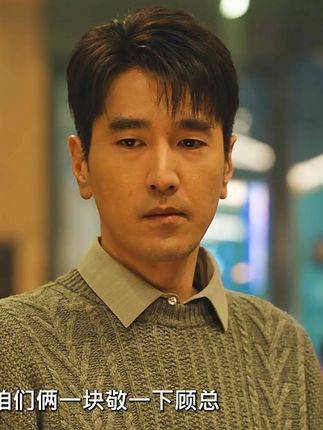 职场领导施压成常态，被针对者反致歉