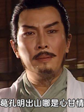 民间流传的野史，虽未必句句属实，却总带着几分狂放不羁的劲儿