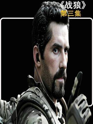 《战狼》——吴京塑造的银幕传奇，历久弥新