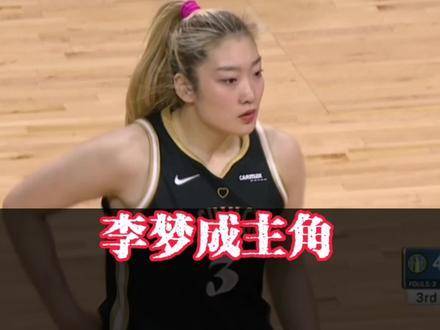 WNBA神秘人对阵天空，李梦闪耀全场！三分线外频频发威，替补席沸腾欢呼！