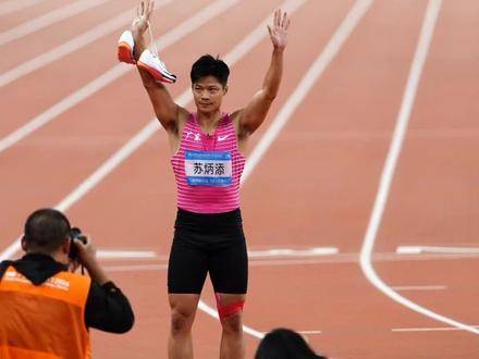 苏炳添全运会挂靴终章之舞现场揭晓