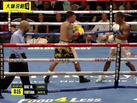 狂风骤雨般倾泻火力，小钢炮迪亚兹鏖战全场，惊险力克新锐弗图纳！