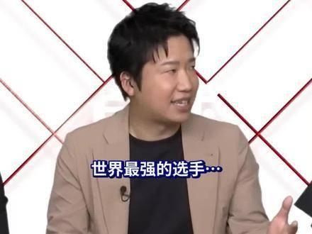 水谷隼称马龙是日本男乒突破关键