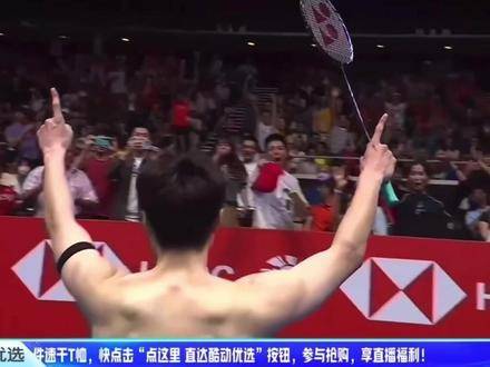 石宇奇新加坡公开赛展现沉稳风范