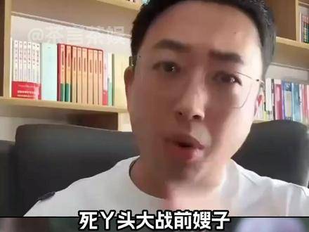 死丫头急得连美颜都忘了开 娱乐评论大赏 许凯赵晴