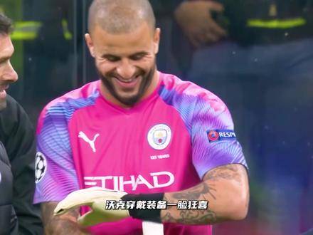 曼城欧冠高光时刻，沃克临危披挂守龙门