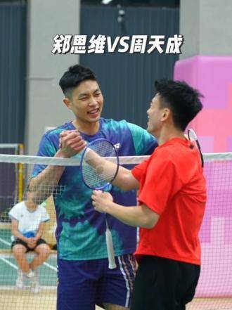 “混双大魔王”功成身退的老将，对阵“满35-10”锋芒初露的新锐！