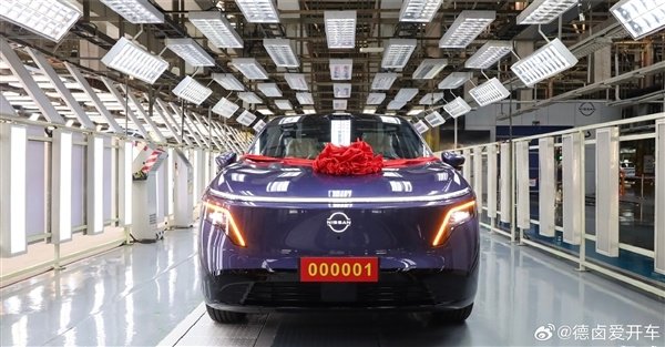 今年最值得期待的合资新能源SUV之一!东风日产NX8量产下线