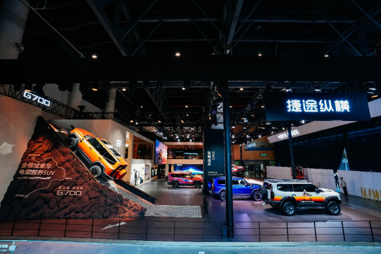 【纵横联合新华社发起特别行动_汽车新闻】-易车_纵横南宁八桂纵横体验中心
