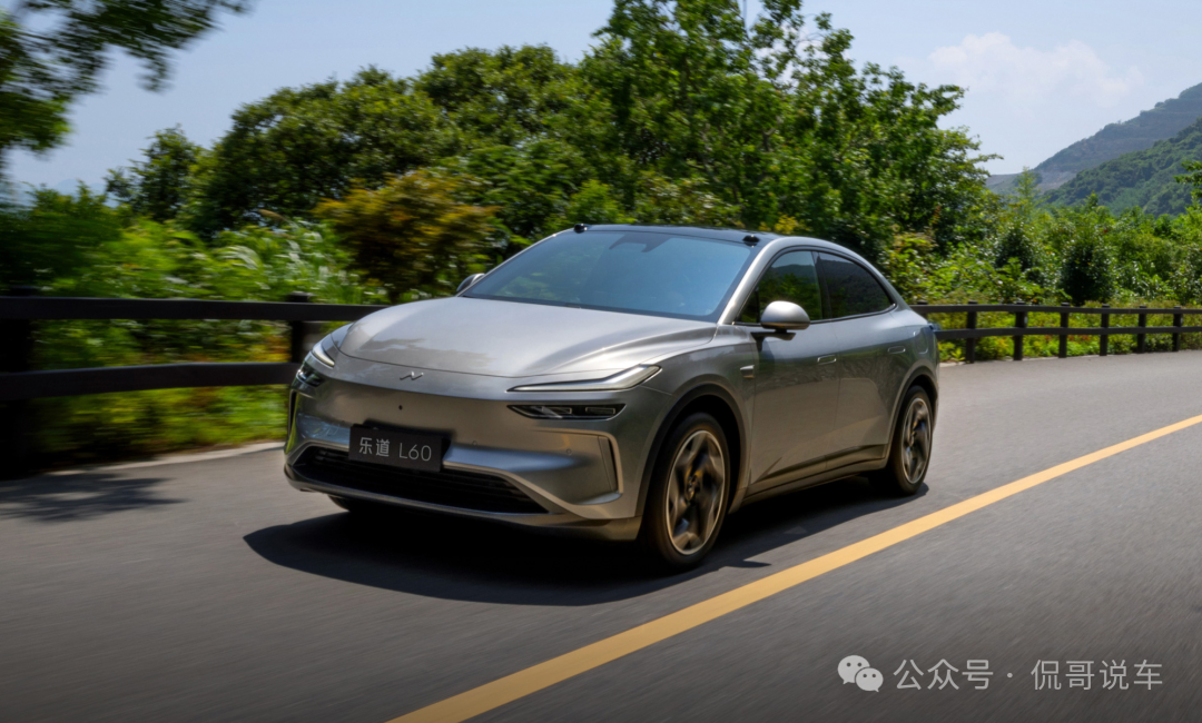 蔚来官宣了,重磅新车1月16日上市!