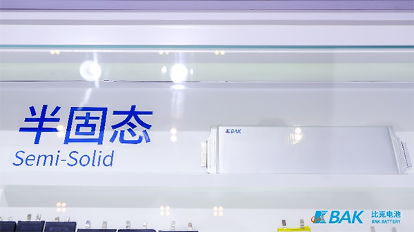 比克半固态电池新品亮相CIBF，开拓应用领域新格局-独家观察-电池中国网