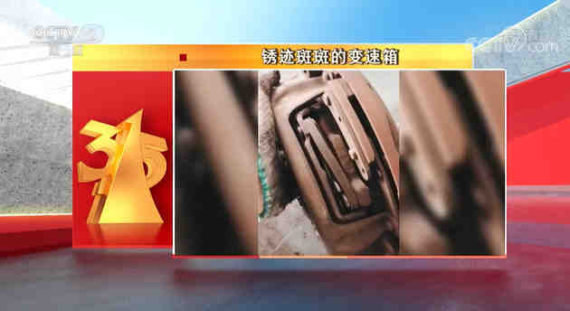 长安福特再次致歉：将延保10年或24万公里并退还费用__南方plus_南方+