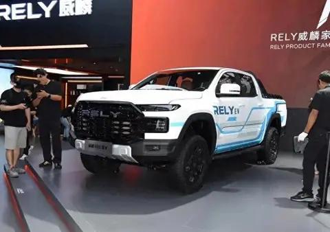 奇瑞威麟R08 EV电动皮卡来了 1.27上市