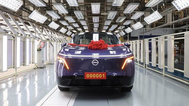 预计今年三四月份上市，东风日产NX8正式量产下线|kwh|nx|东风日产|新车|电池组|续航