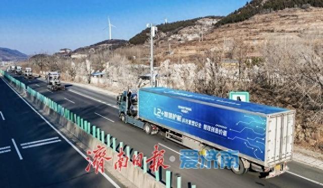 卡车也会“智慧运算”?中国重汽智能辅助驾驶,给出干线物流增效最优解