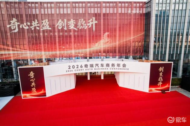 新能源皮卡战局升级，威麟家族能否引领新能源皮卡新浪潮?