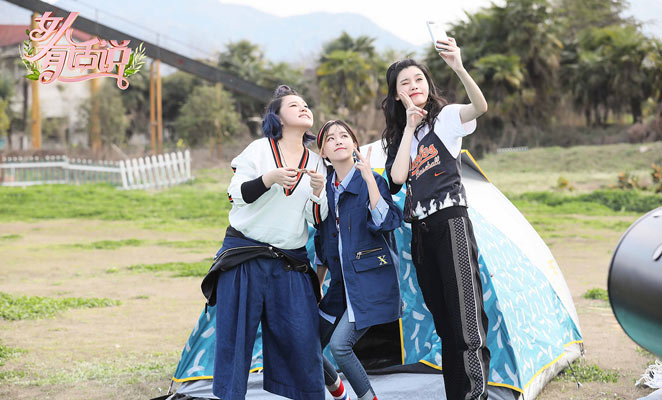 《女人有话说》阚清子励志之路 奚梦瑶谢依霖放飞自我