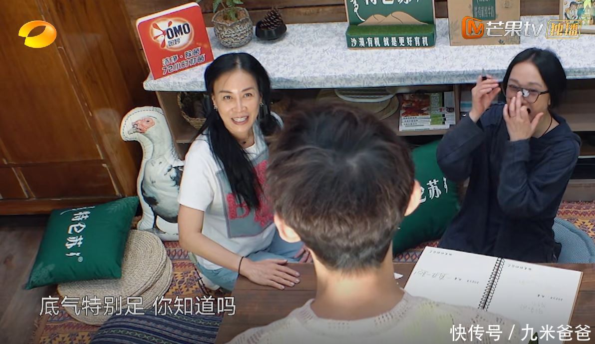 《声生不息》删减了那英气张韶涵的片段，何炅说，他都救不了场 - 360娱乐