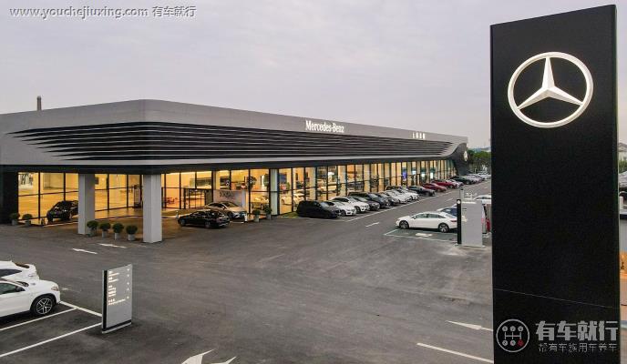 上海宝利德奔驰4s店保养电话 上海宝利德奔驰4s店维修地址