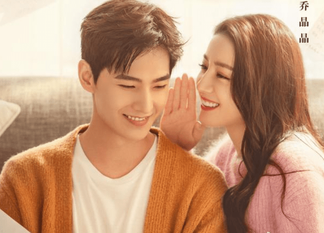 《你是我的荣耀》见面会：热巴短发造型惊艳，与杨洋现场还原剧情_乔晶晶