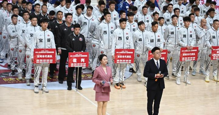 追光｜城际联赛搅动三秦大地“篮球热”