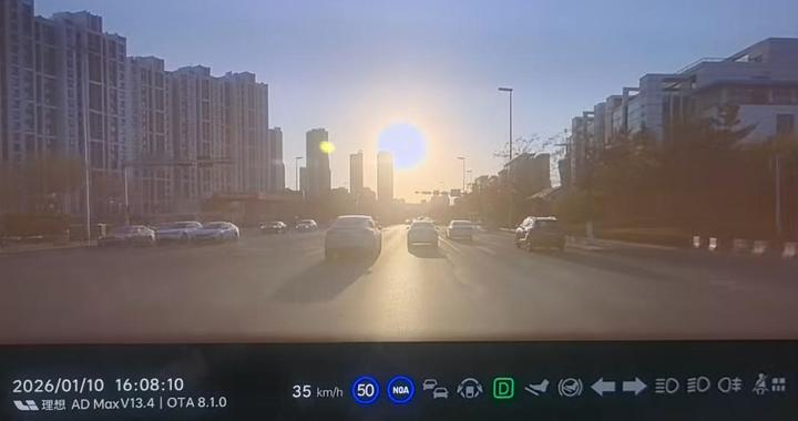 理想L6智驾状态突然变道发生碰撞，车企称传感器存局限性，回应“后台智驾数据自然灭失”