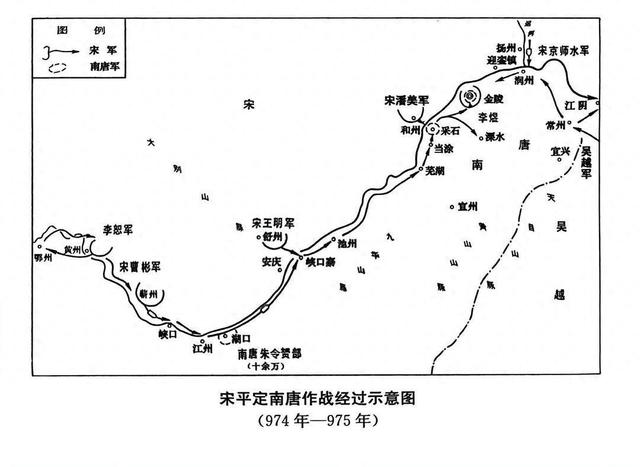 图源：《中国战争史》 江苏人民出版社
