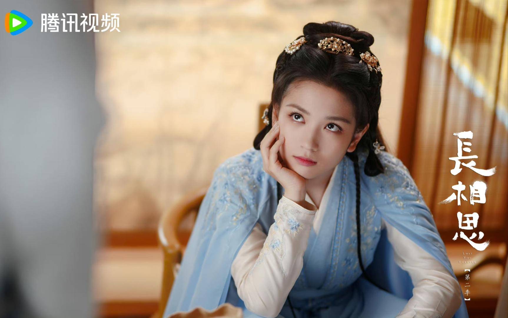 对话代露娃：阿念的故事就像我们的人生_角色_成长_桑甜